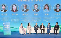 全面学习领会新时代中国特色社会主义思想